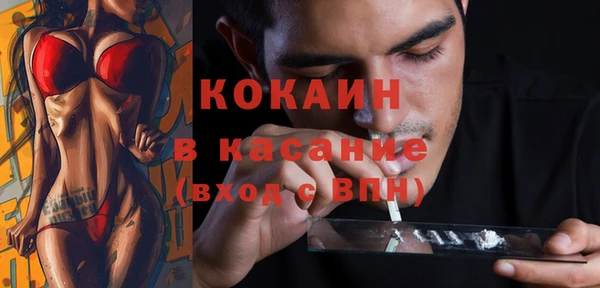 героин Лихославль