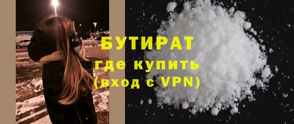 кокаин колумбия Лиски