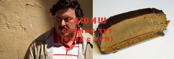 кокаин колумбия Лиски