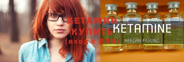 кокаин колумбия Лиски