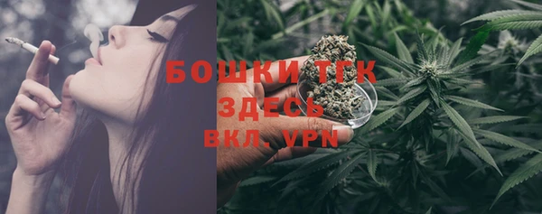 кокаин колумбия Лиски