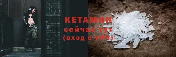 кокаин колумбия Лиски