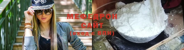 героин Лихославль