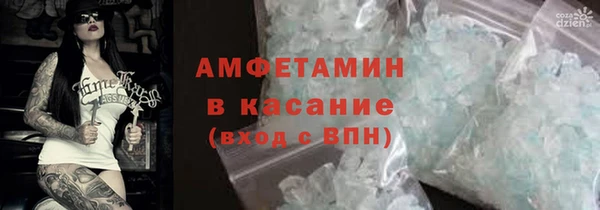 наркотики Новочеркасск