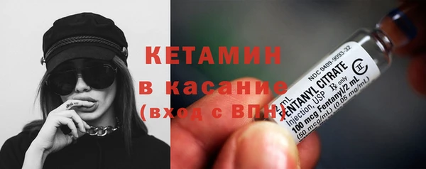 кокаин колумбия Лиски