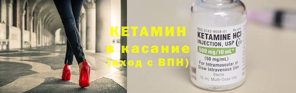 героин Лихославль