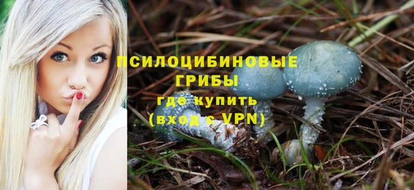 скорость mdpv Уссурийск