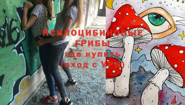 героин Лихославль
