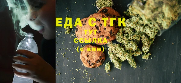 героин Лихославль