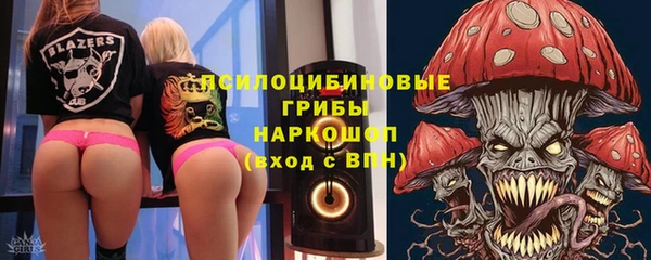 скорость mdpv Уссурийск
