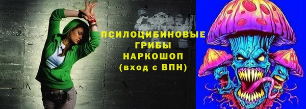 меф Волгодонск