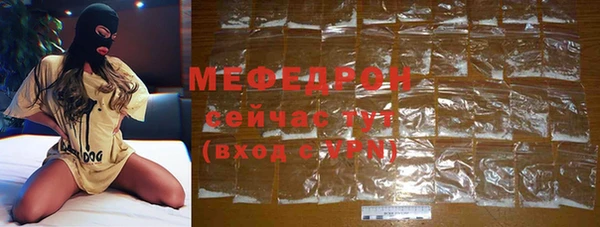 кокаин колумбия Лиски