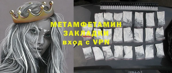кокаин колумбия Лиски