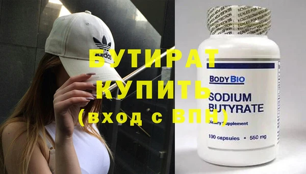 кокаин колумбия Лиски