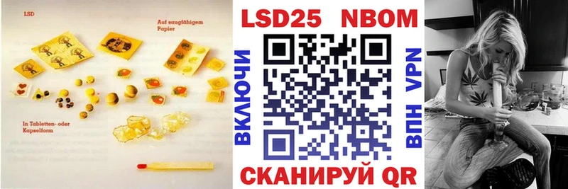 ЛСД экстази ecstasy  Купить закладки  Киселёвск 